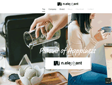 Tablet Screenshot of n-elephant.com